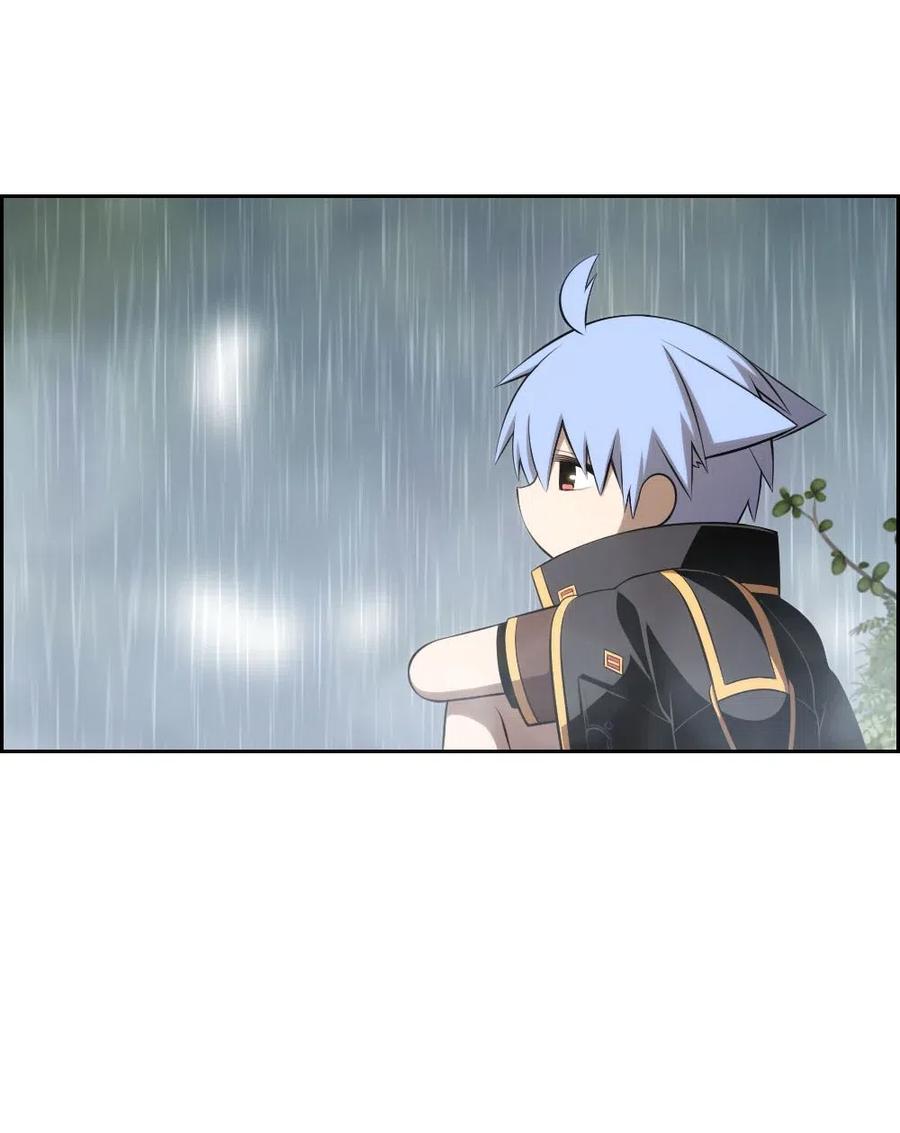 《潘菲亚传奇》126 126 第3页