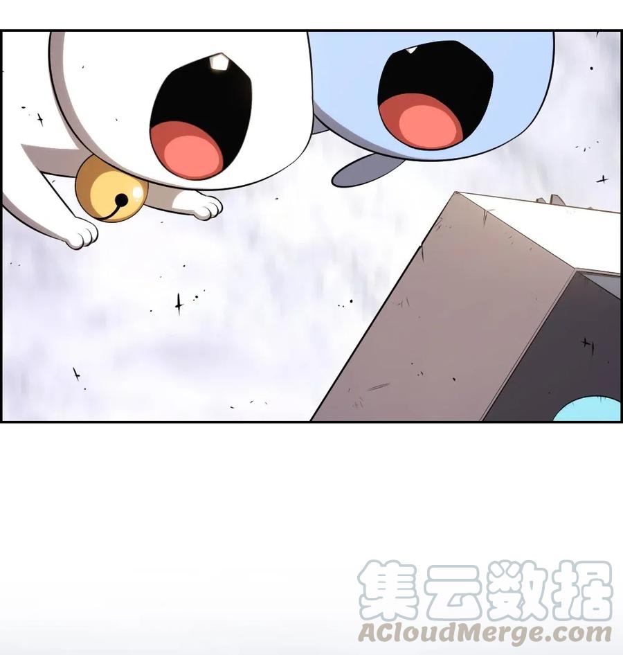 《潘菲亚传奇》124 124 第46页
