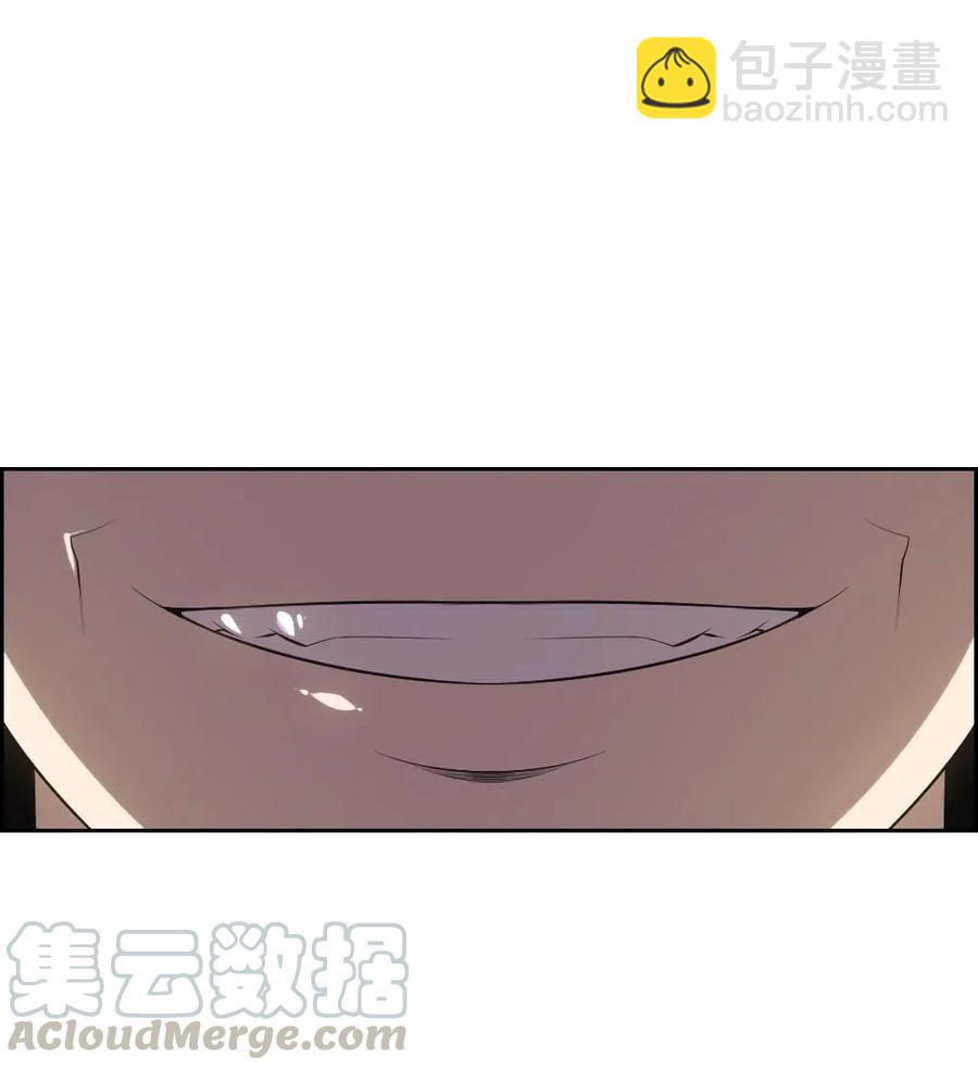 《潘菲亚传奇》129 129 第16页