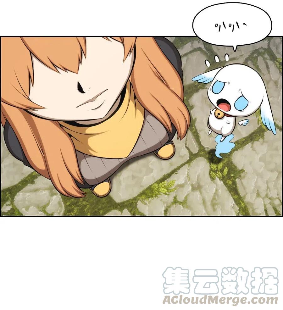 《潘菲亚传奇》129 129 第19页