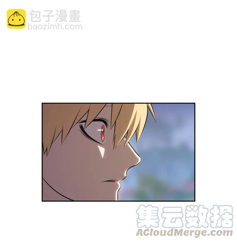 《潘菲亚传奇》132 132 第40页