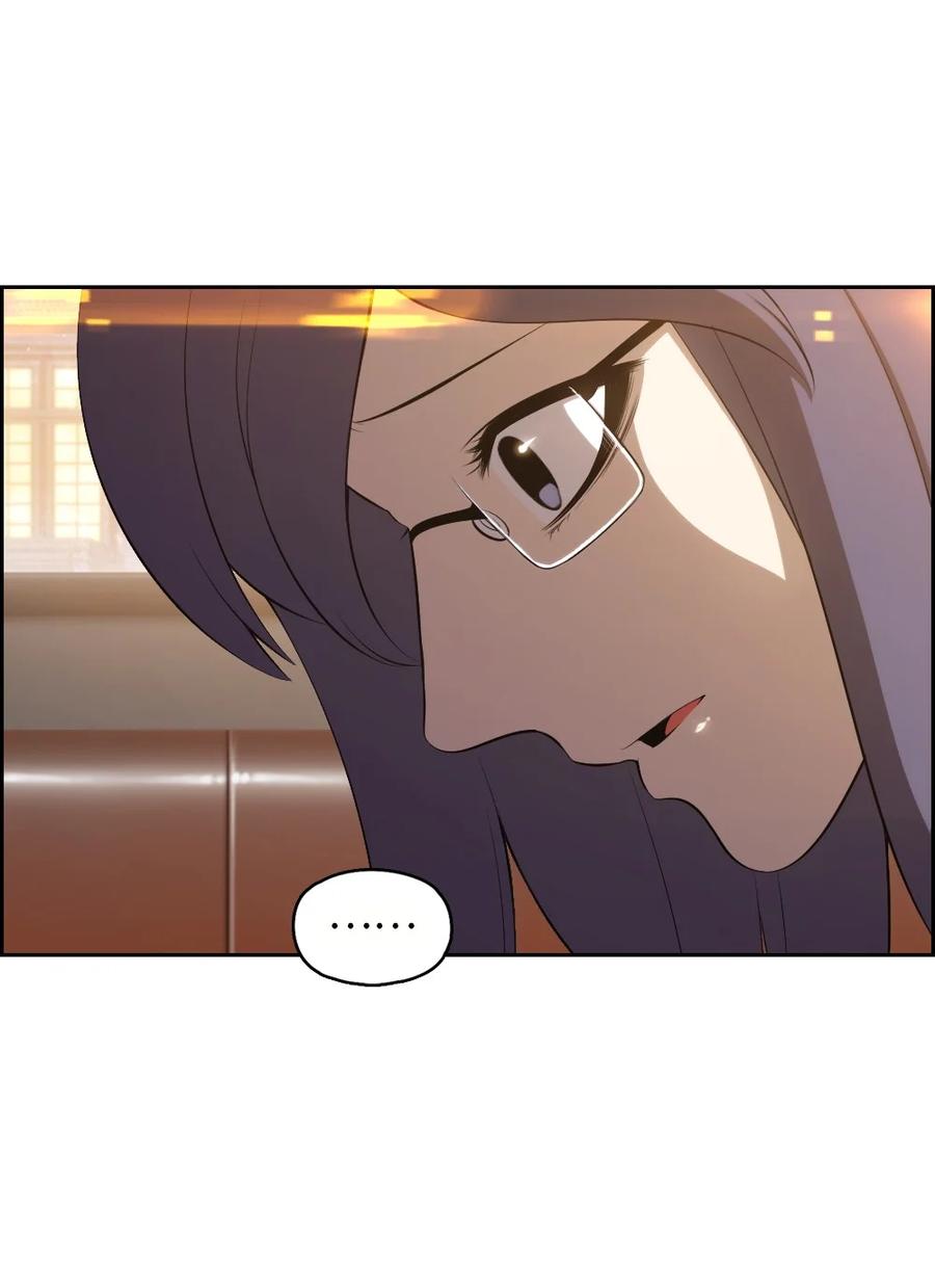 《潘菲亚传奇》142 142 第26页