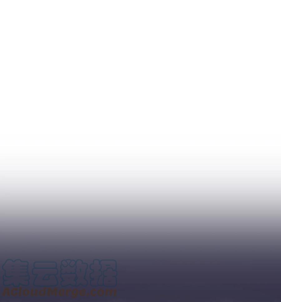 《潘菲亚传奇》143 143 第17页