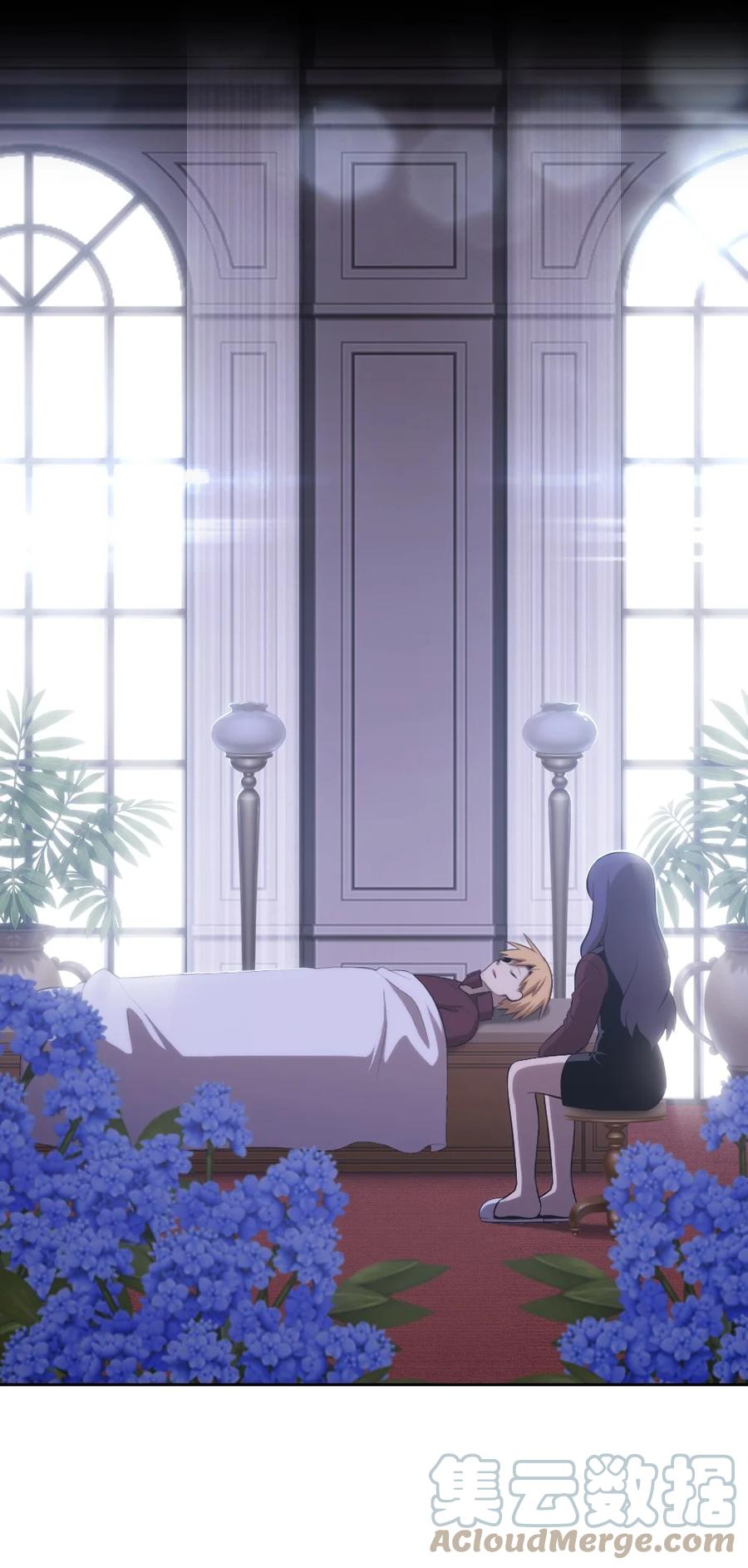 《潘菲亚传奇》143 143 第23页