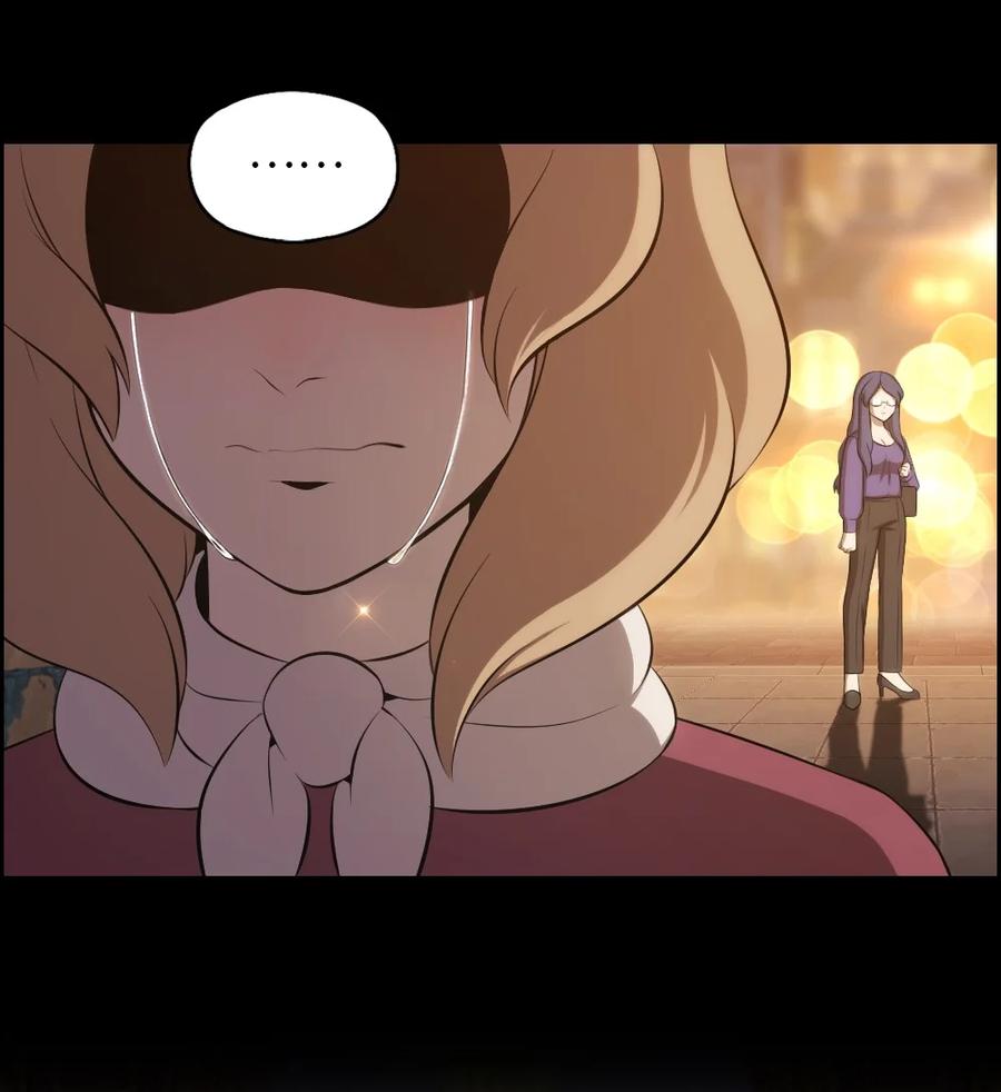 《潘菲亚传奇》144 144 第27页
