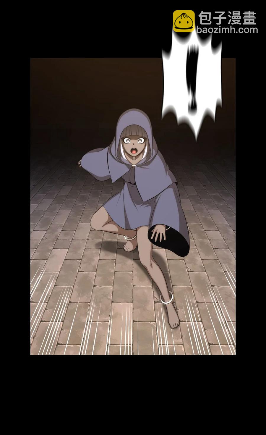 《潘菲亚传奇》147 147 第24页