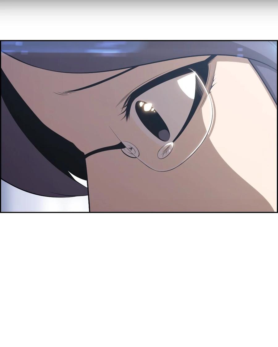 《潘菲亚传奇》146 146 第10页