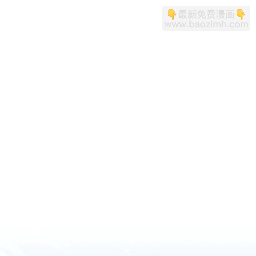 《潘菲亚传奇》154 154 第2页