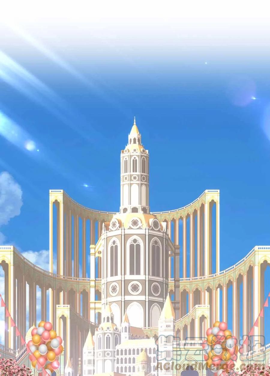 《潘菲亚传奇》156 156 第7页
