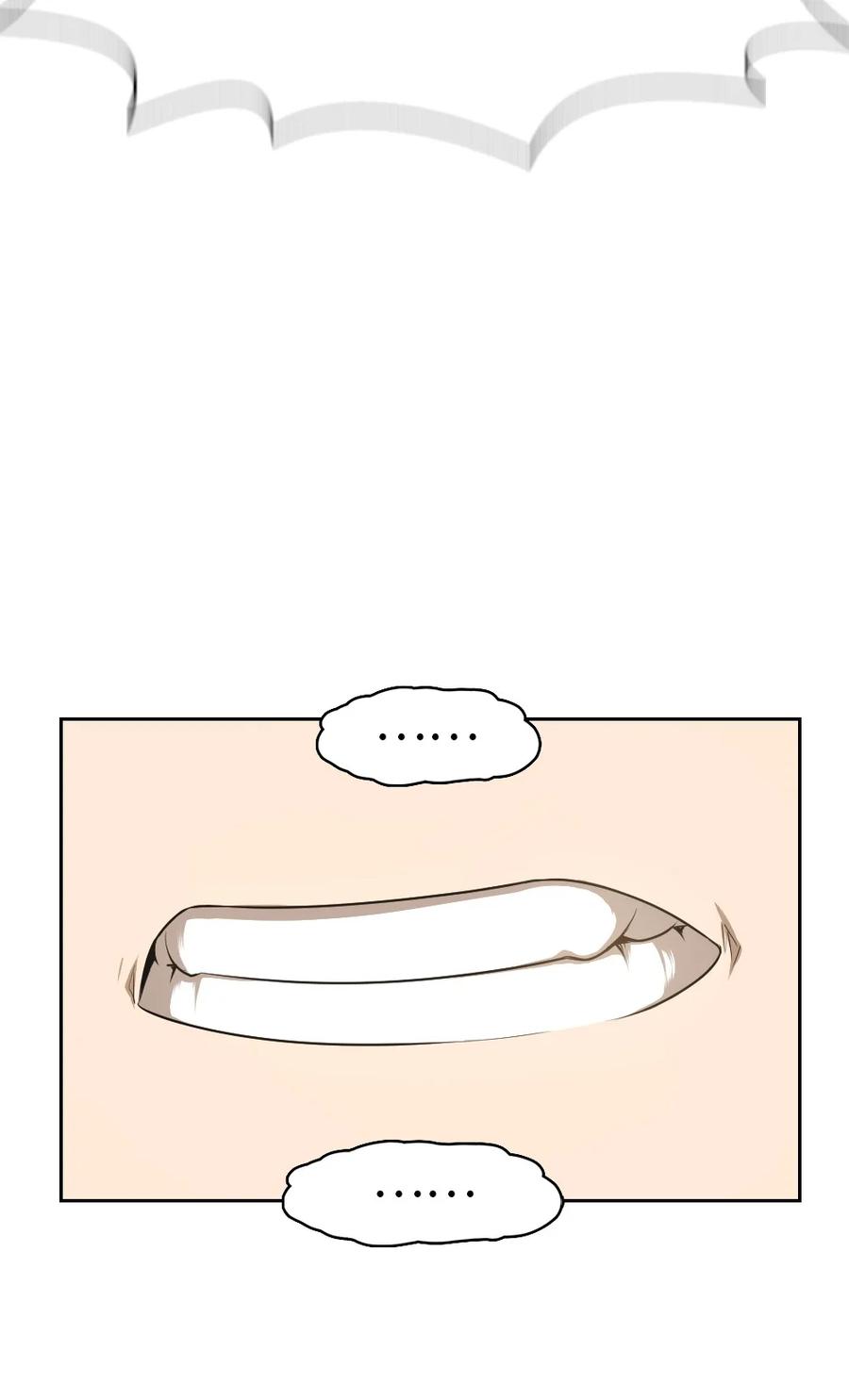 《潘菲亚传奇》163 163 第28页