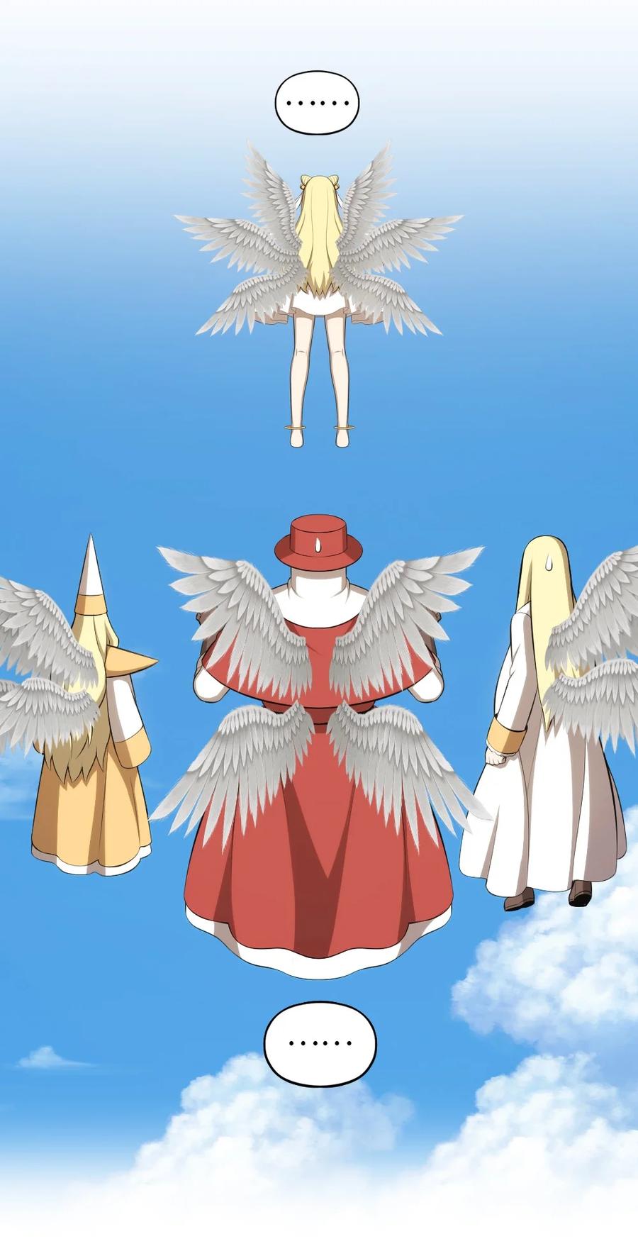 《潘菲亚传奇》170 170 第4页