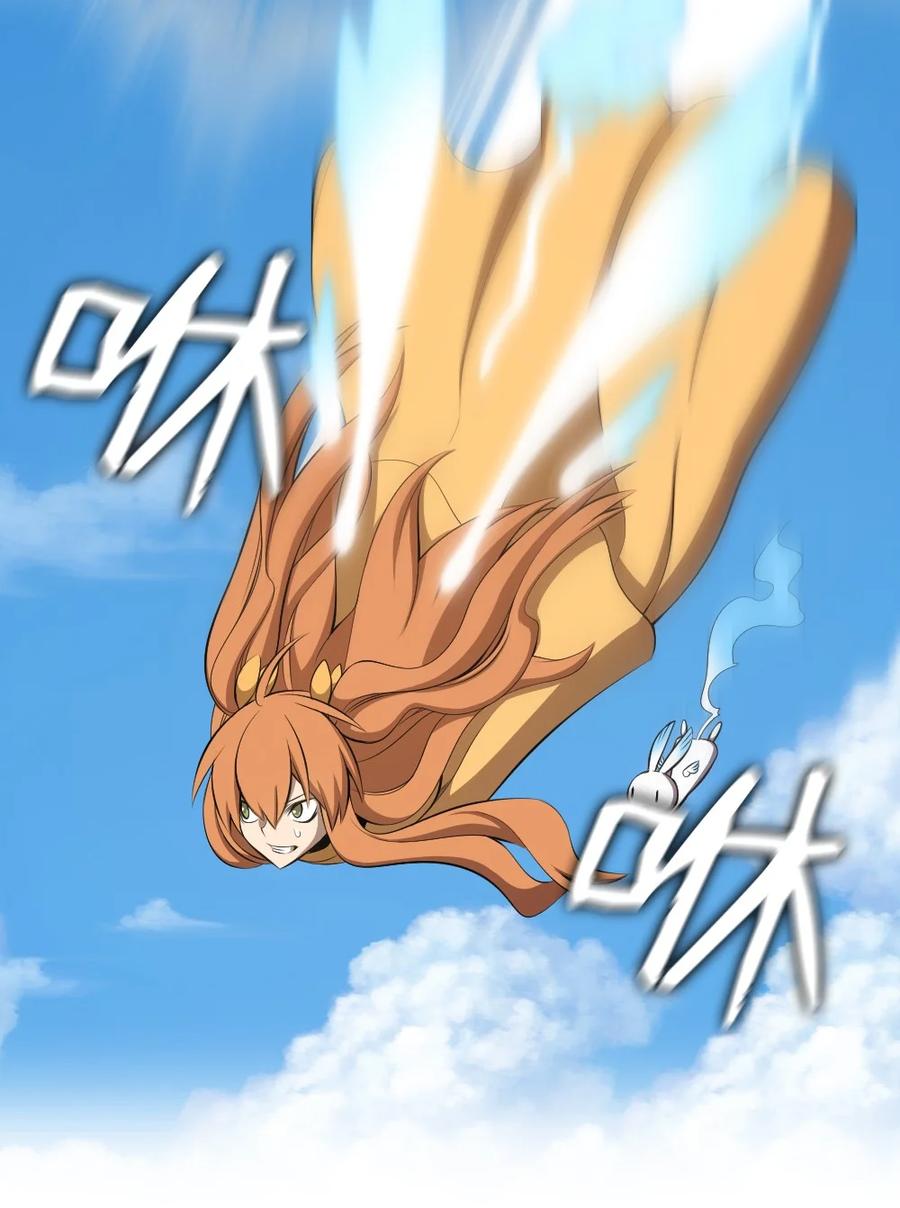 《潘菲亚传奇》168 168 第18页