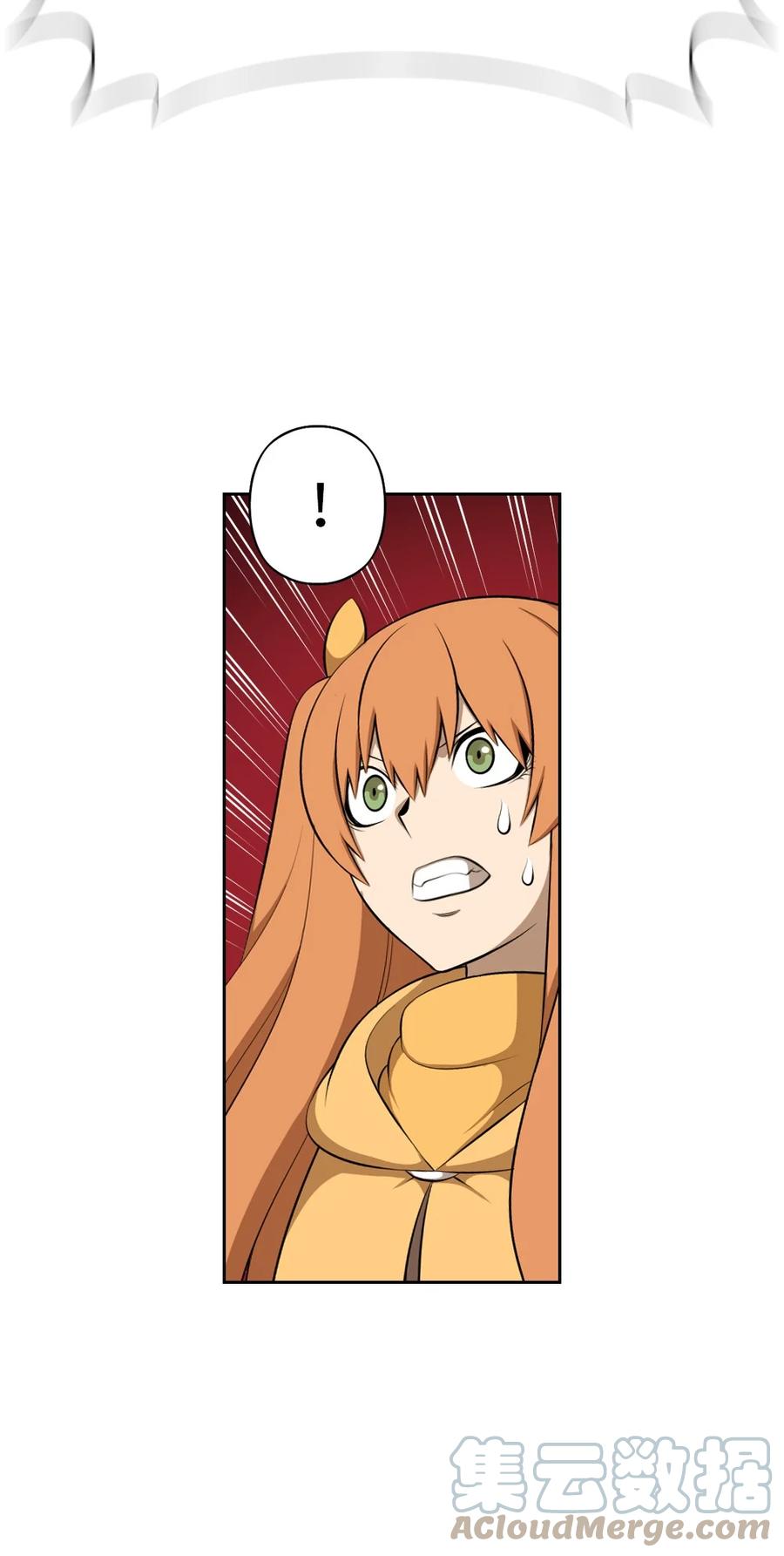 《潘菲亚传奇》169 169 第40页