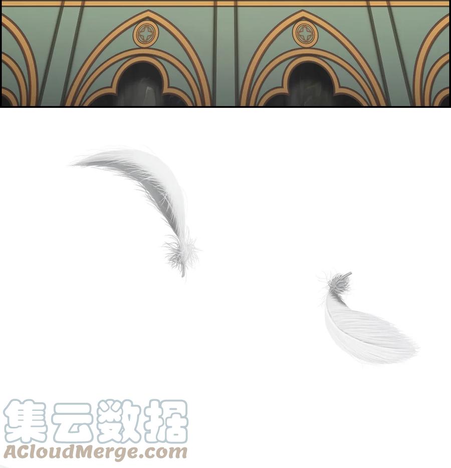 《潘菲亚传奇》173 173 第34页