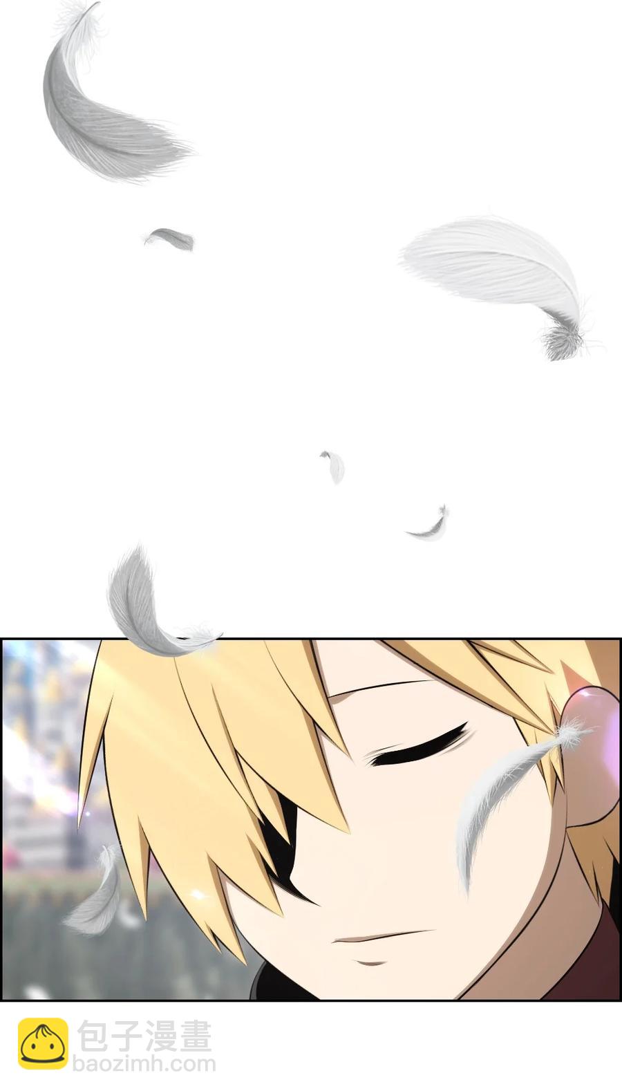 《潘菲亚传奇》173 173 第36页