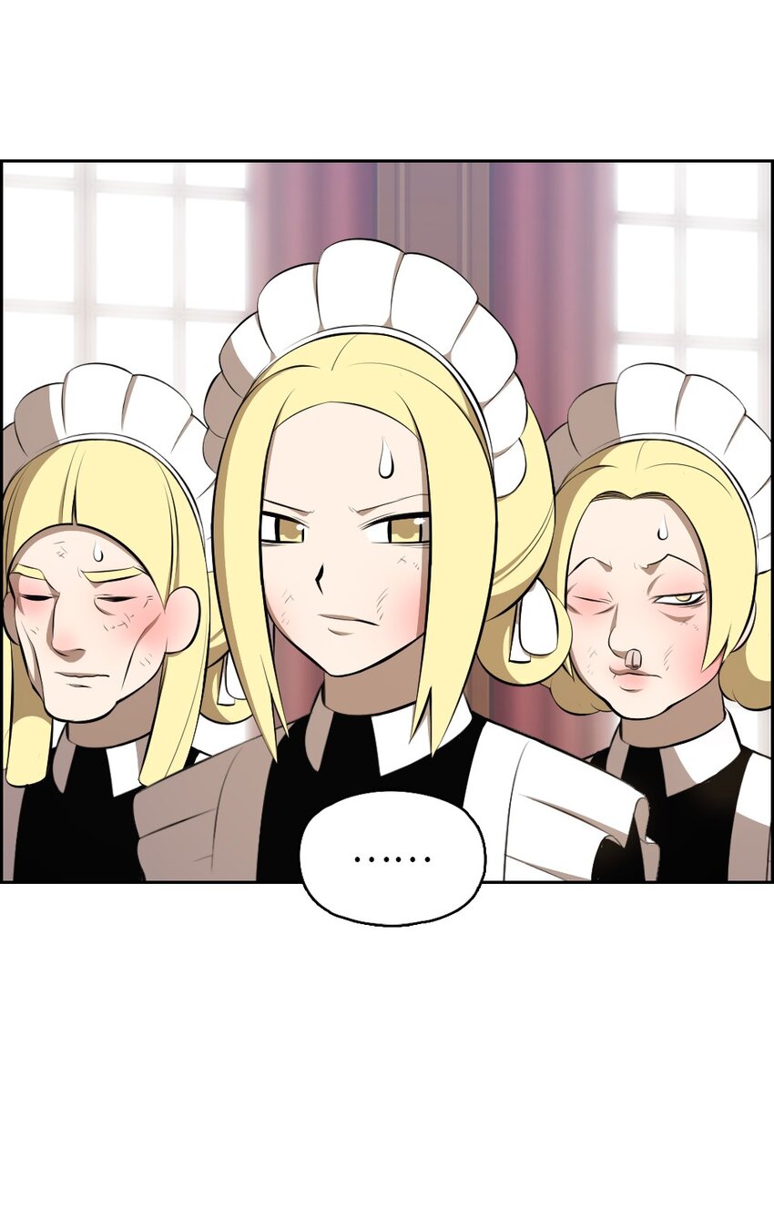 《潘菲亚传奇》190 190 第10页