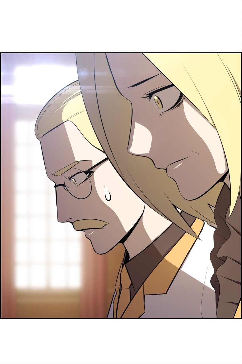 《潘菲亚传奇》190 190 第28页