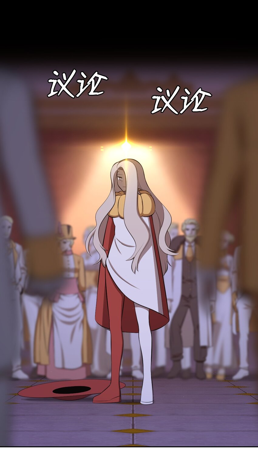 《潘菲亚传奇》200 200 第2页