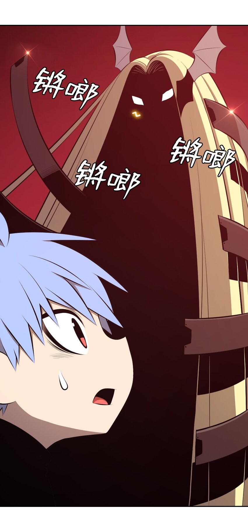 《潘菲亚传奇》215 215 第20页