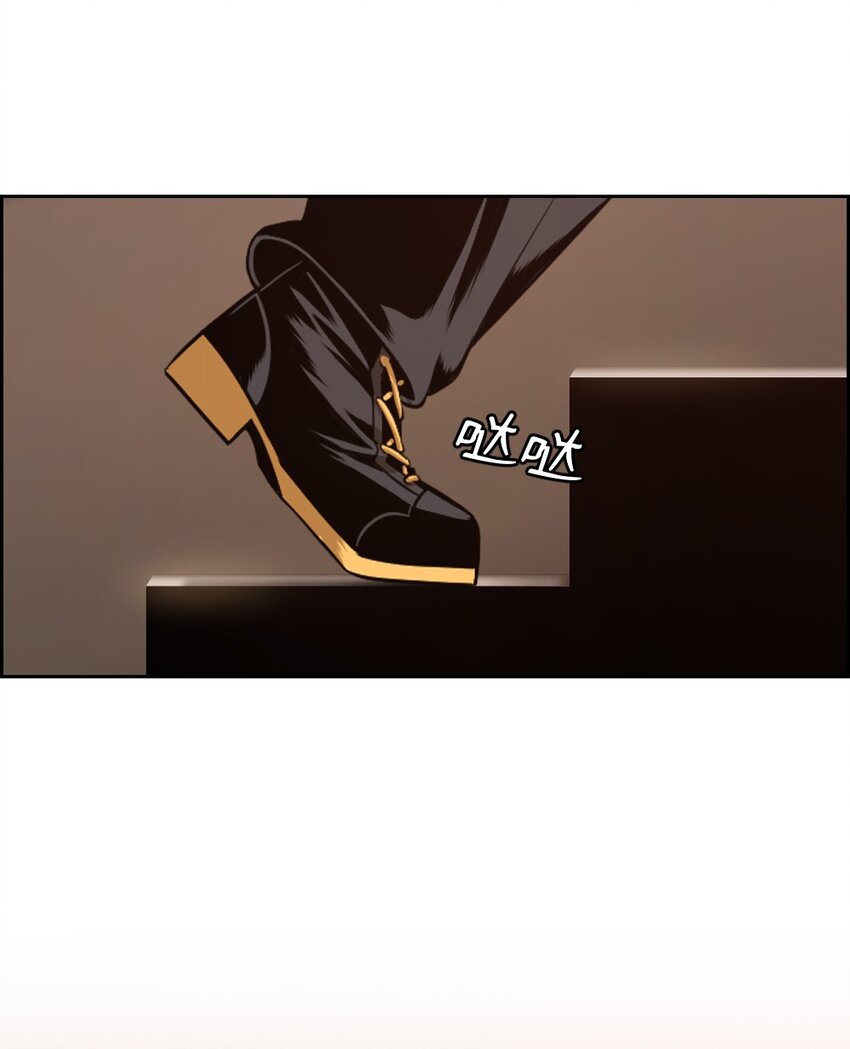 《潘菲亚传奇》220 第18页
