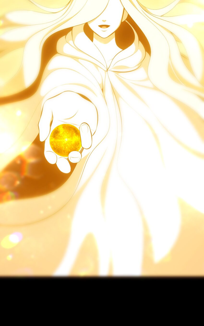 《潘菲亚传奇》223 223 第11页