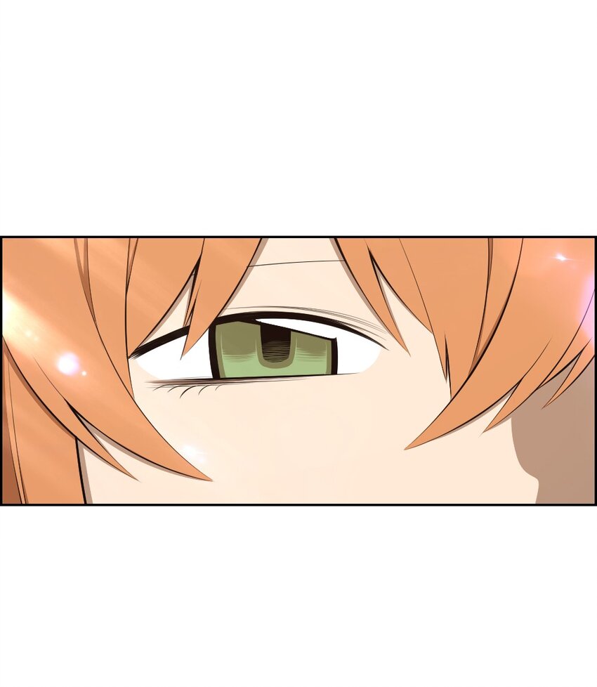 《潘菲亚传奇》225 225 第17页