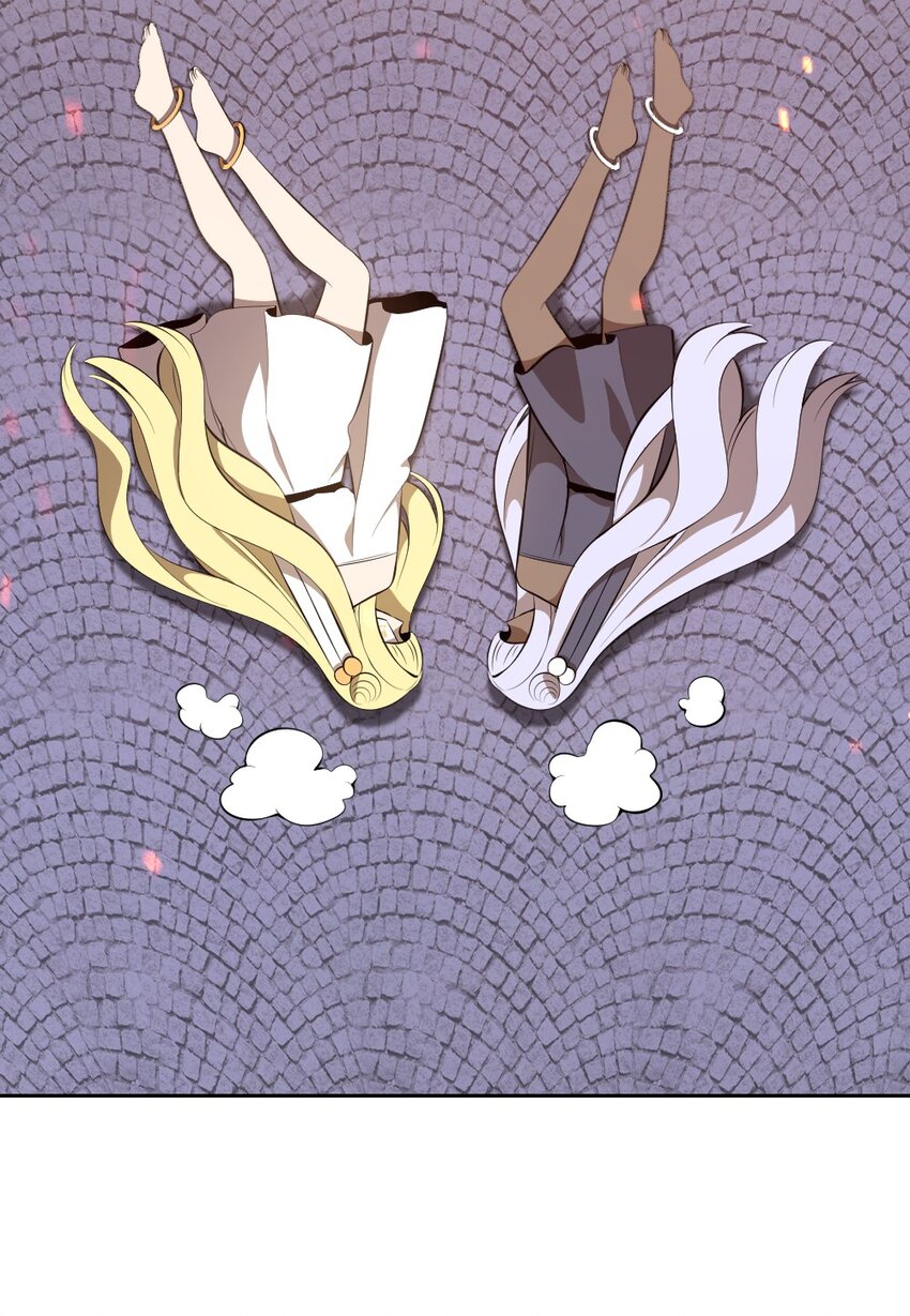 《潘菲亚传奇》234 234 第32页