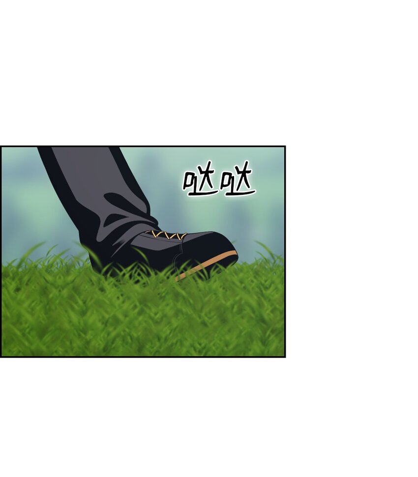 《潘菲亚传奇》240 240 第19页