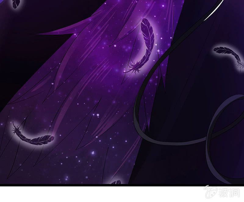 《王牌天师小蛮妖》少女的奇遇 第28页