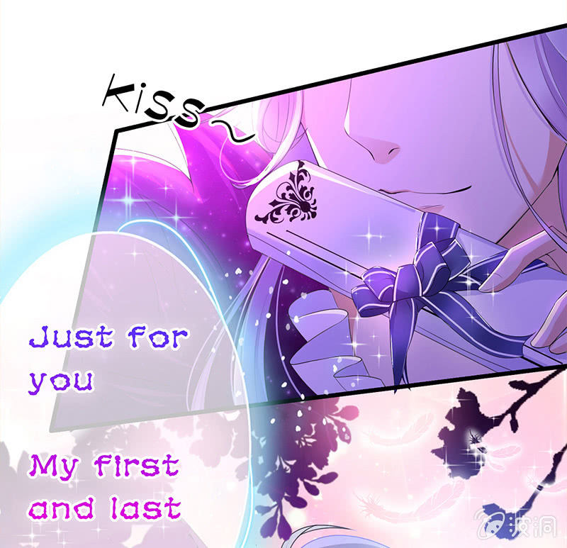 《王牌天师小蛮妖》少女的奇遇 第50页