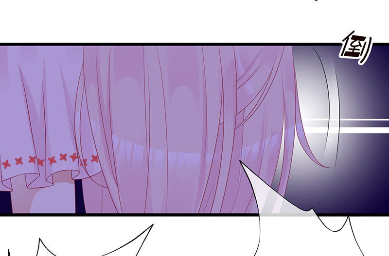 《王牌天师小蛮妖》踏夜而来的他 第16页