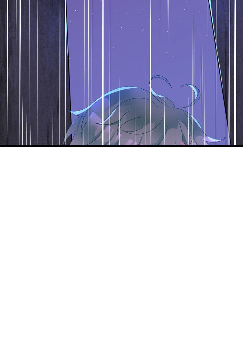 《王牌天师小蛮妖》踏夜而来的他 第26页