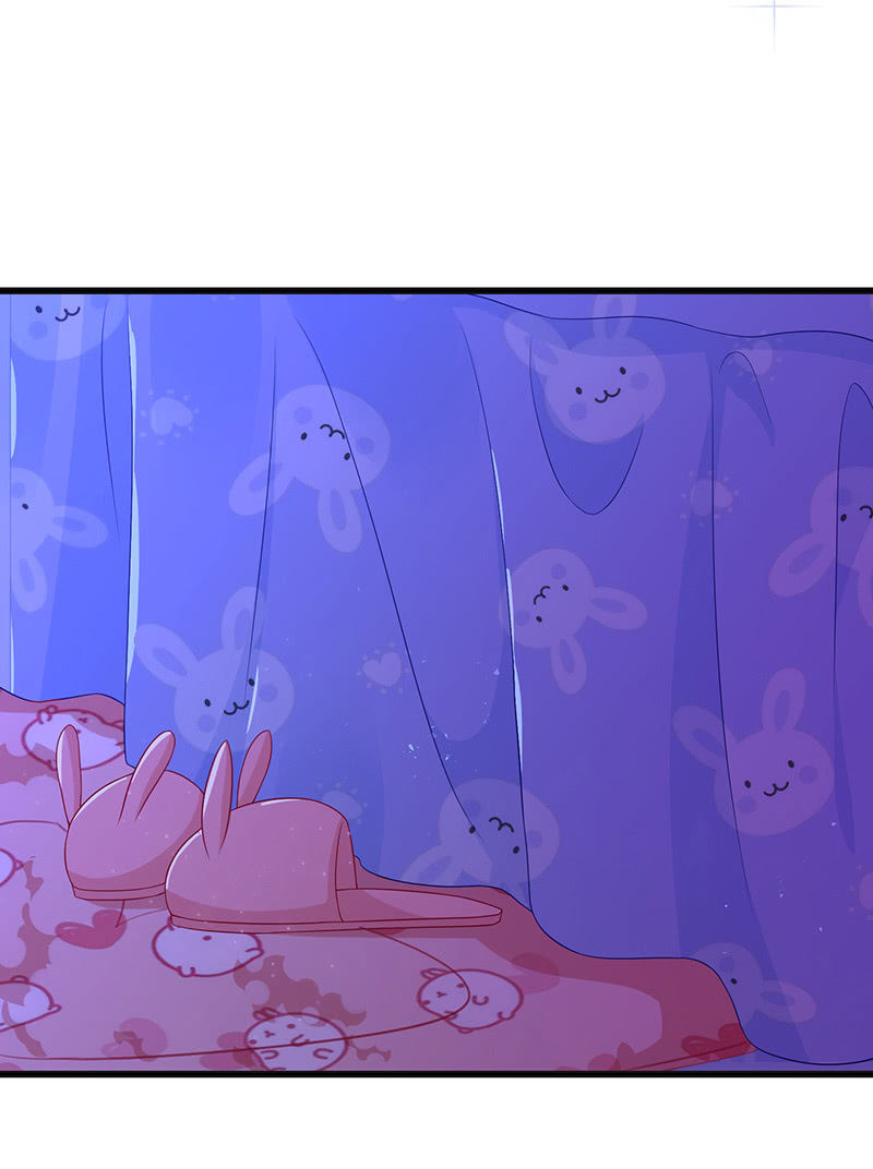 《王牌天师小蛮妖》踏夜而来的他 第29页