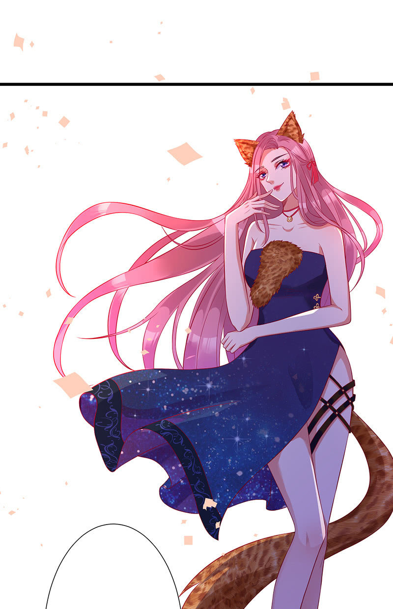 《王牌天师小蛮妖》踏夜而来的他 第38页