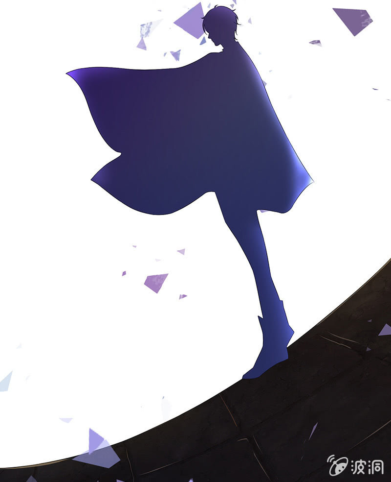 《王牌天师小蛮妖》要被吃了？！ 第41页