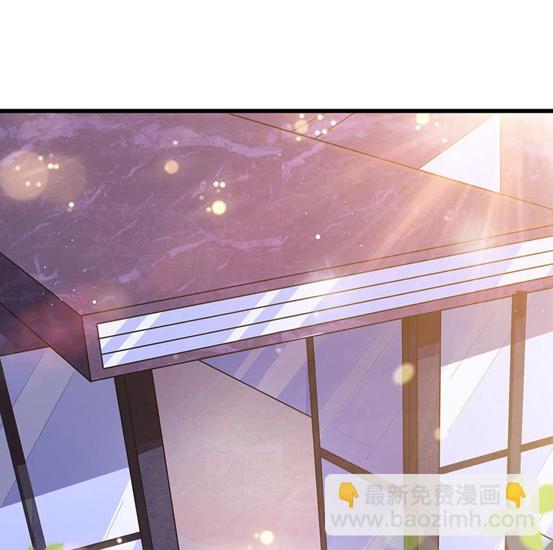 《王牌天师小蛮妖》转发这条锦鲤 第10页