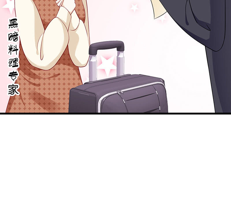 《王牌天师小蛮妖》转发这条锦鲤 第16页