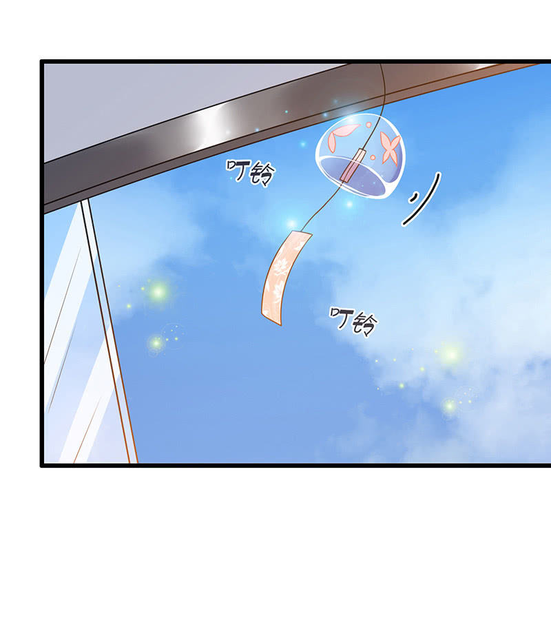 《王牌天师小蛮妖》转发这条锦鲤 第33页