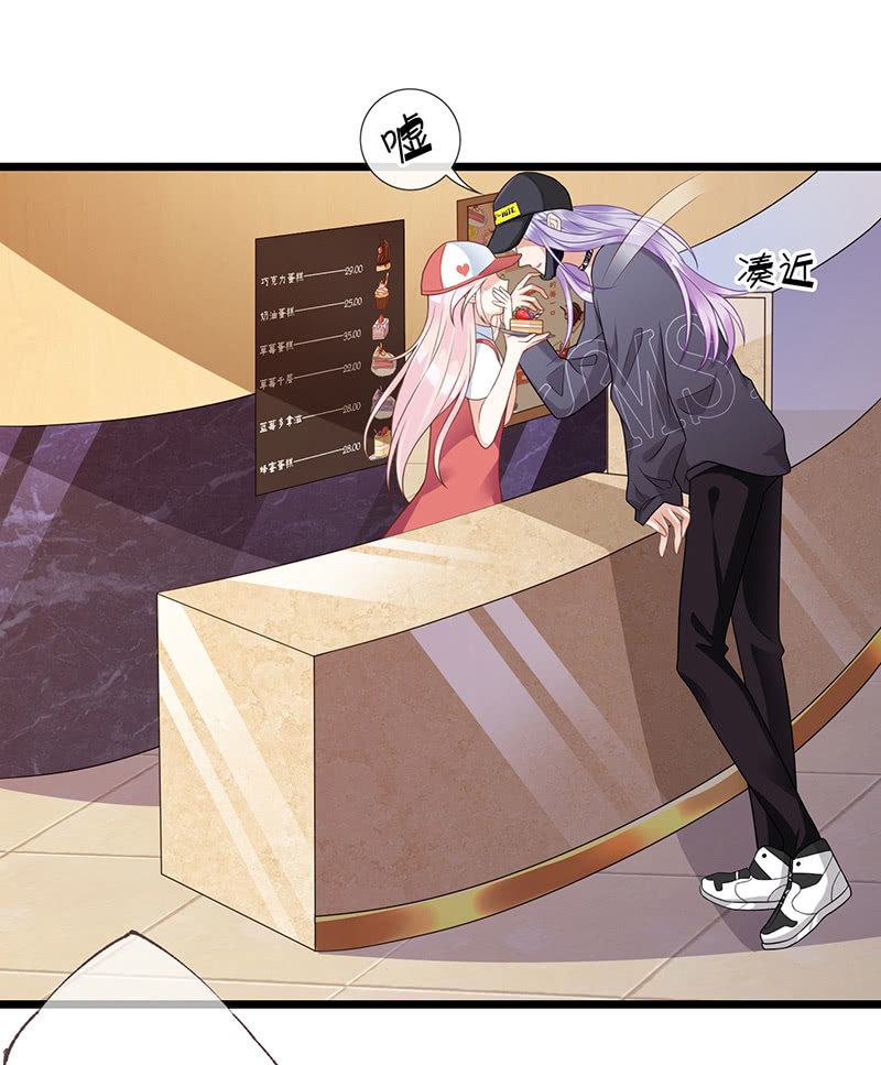 《王牌天师小蛮妖》转发这条锦鲤 第48页