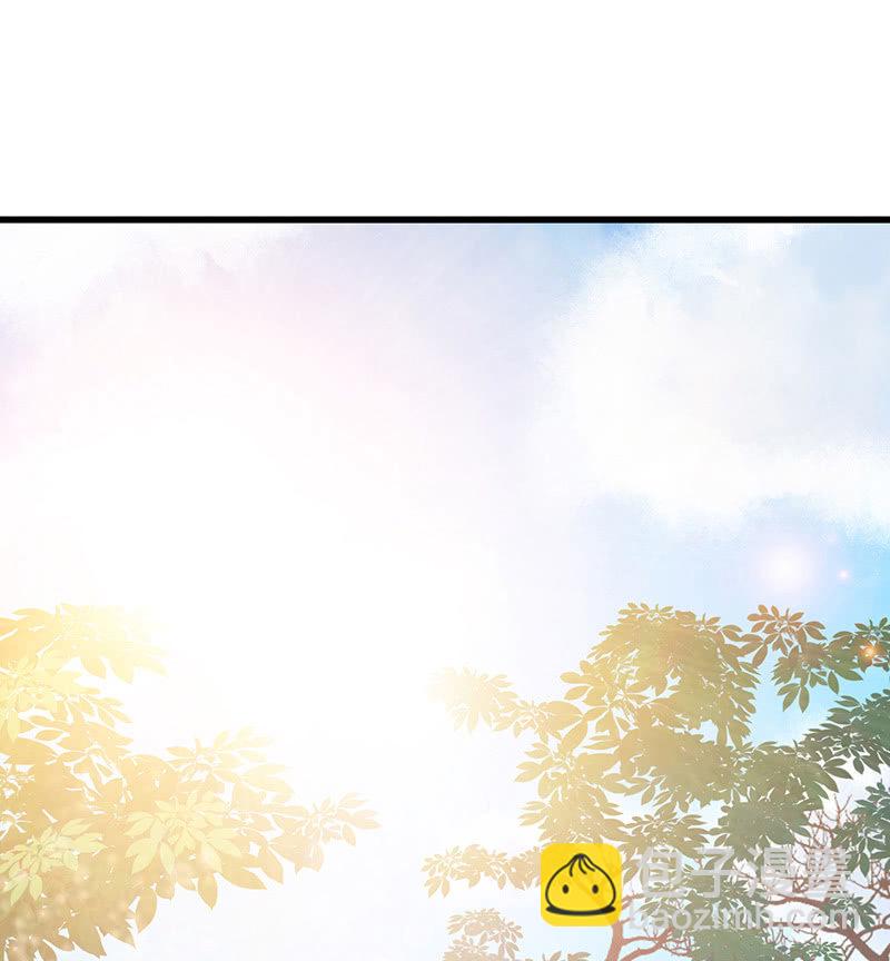 《王牌天师小蛮妖》转发这条锦鲤 第7页