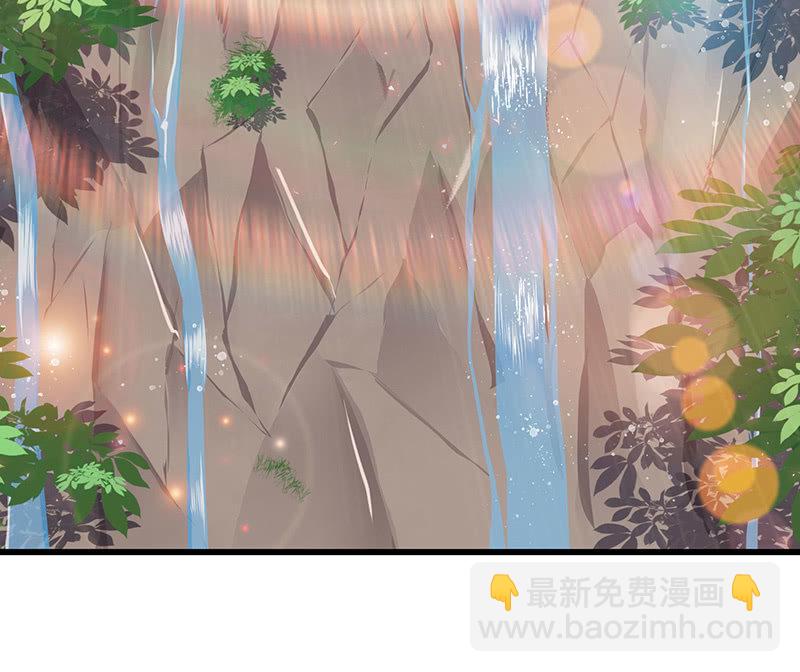 《王牌天师小蛮妖》转发这条锦鲤 第9页