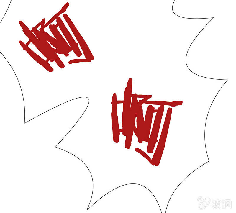 《王牌天师小蛮妖》偶像的神秘身份 第30页