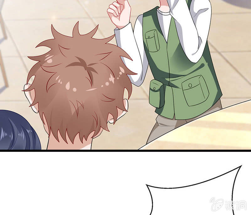 《王牌天师小蛮妖》偶像的神秘身份 第34页