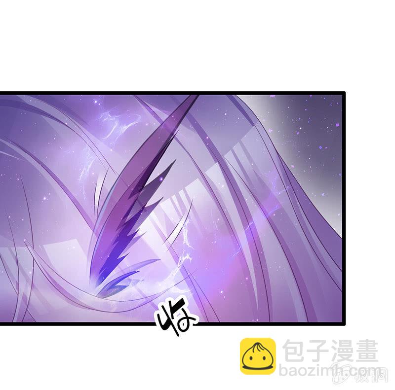 《王牌天师小蛮妖》偶像的神秘身份 第38页