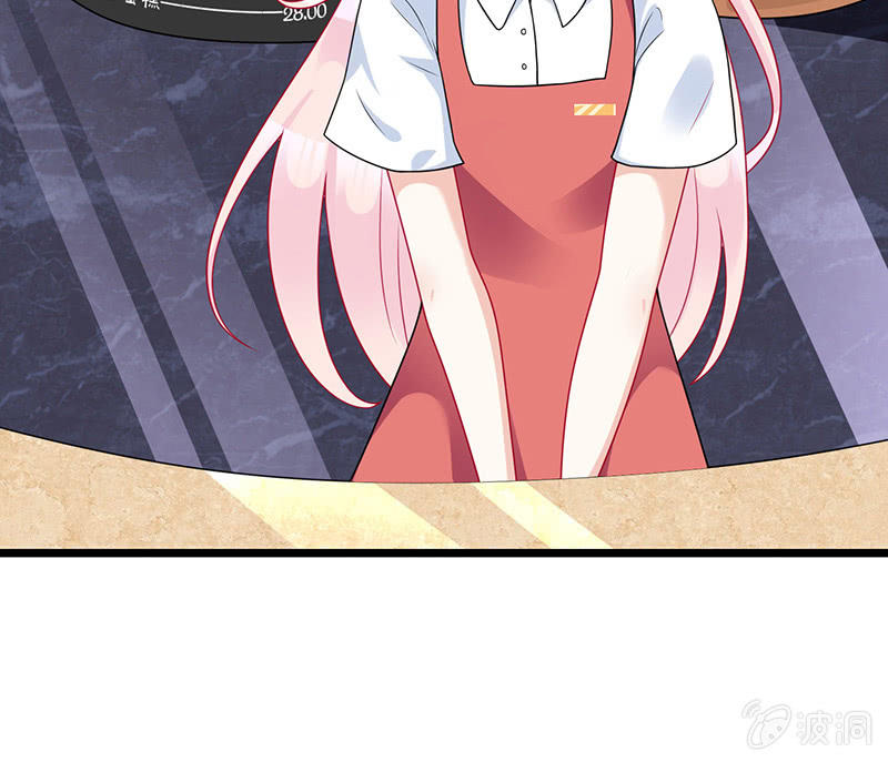 《王牌天师小蛮妖》偶像的神秘身份 第40页