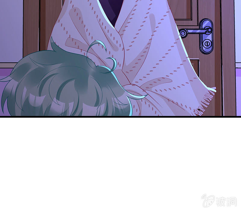 《王牌天师小蛮妖》我不知道的秘密 第31页
