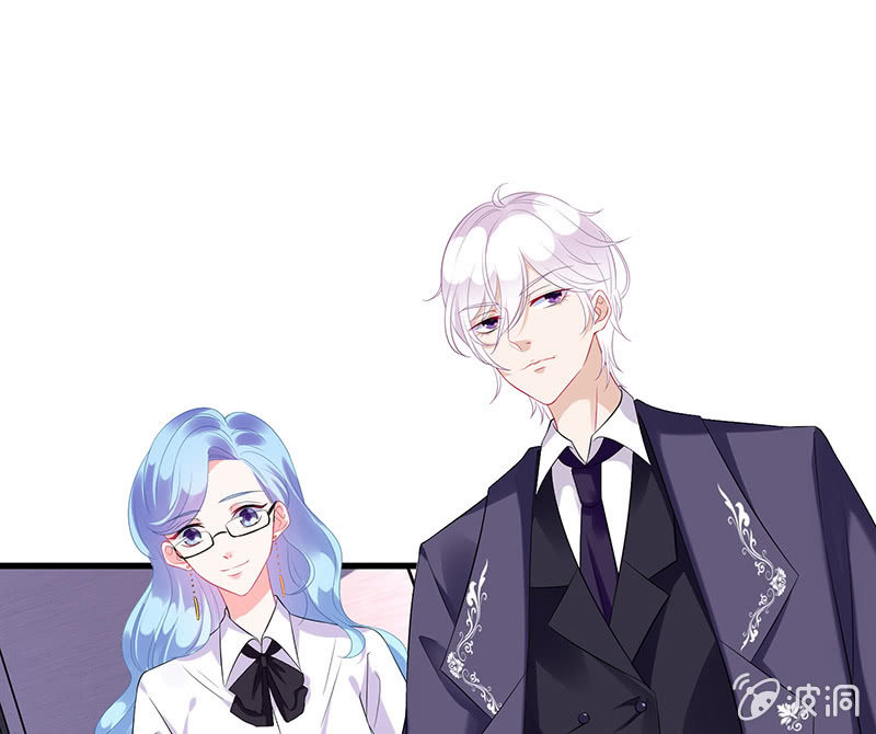 《王牌天师小蛮妖》前女友的修罗场 第19页