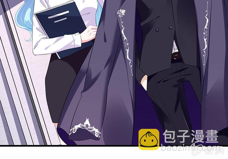 《王牌天师小蛮妖》前女友的修罗场 第20页
