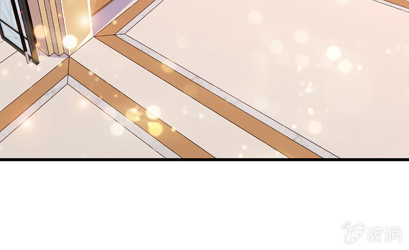 《王牌天师小蛮妖》前女友的修罗场 第22页