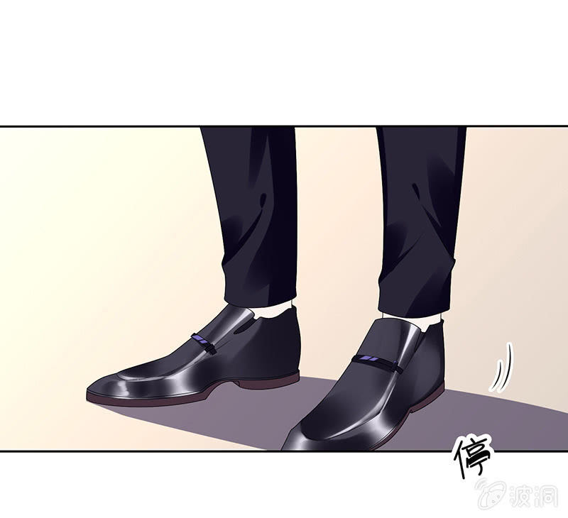 《王牌天师小蛮妖》前女友的修罗场 第25页